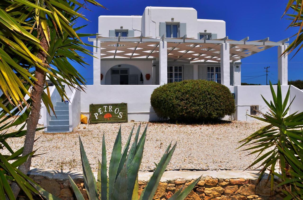Petros Rooms Koufonisia Exterior foto